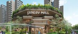 Pinery Residences (D16), Condominium #592041301